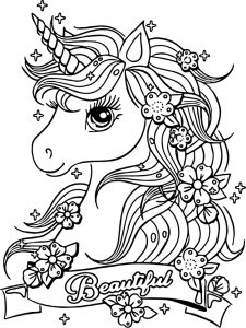 Красиво пони еднорог * Картинка за принтиране и оцветяване