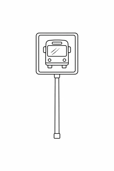 Знак за автобусна спирка – страница за оцветяване за безопасност на пътя за деца | Страница за оцветяване на пътни знаци